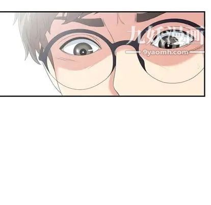 菜鸟扫美记第8话