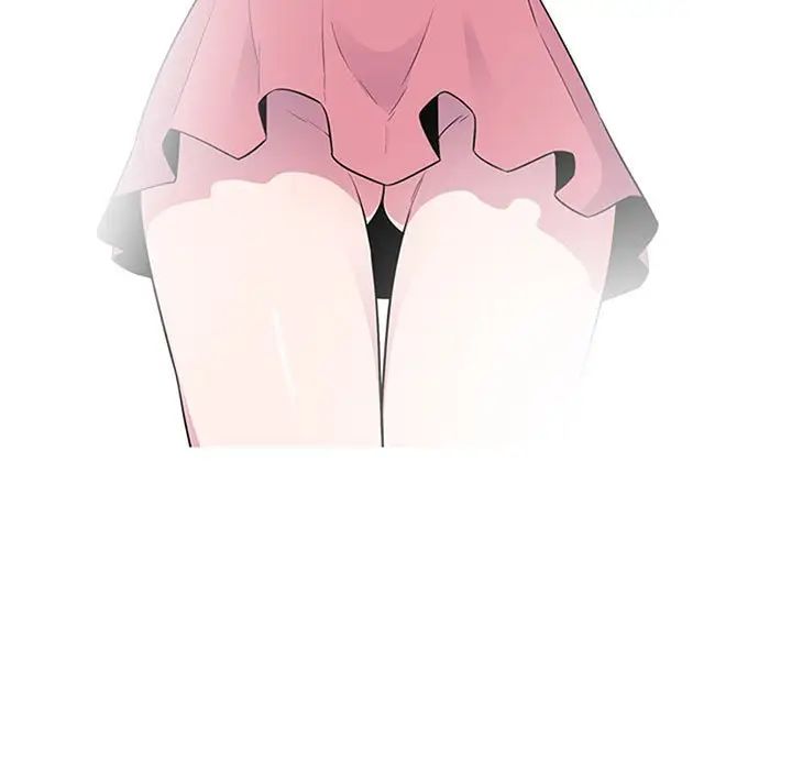 妻子的诱惑第3话