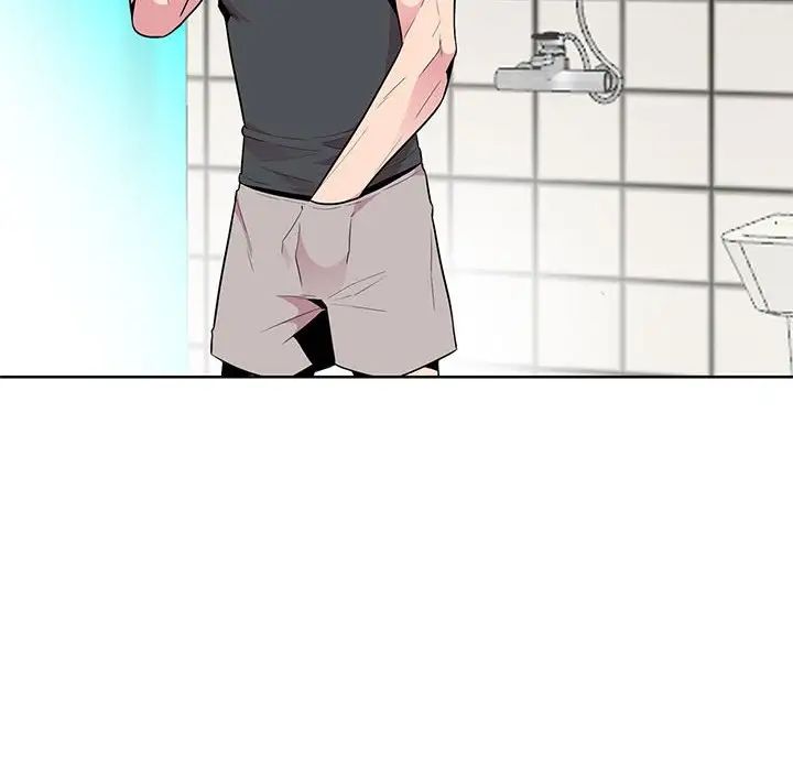 妻子的诱惑第3话