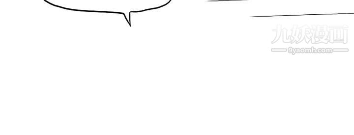 秘密Story第二季31在拍卖网站上认识的女人[上]