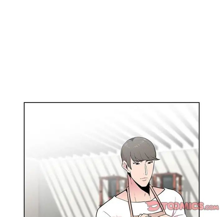 妻子的诱惑第4话