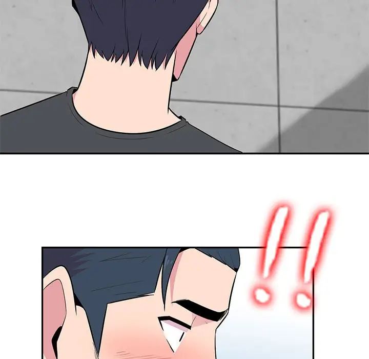 妻子的诱惑第4话