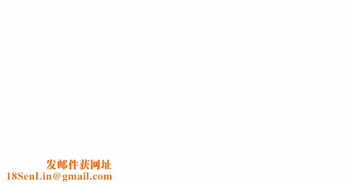 妻子的诱惑第4话