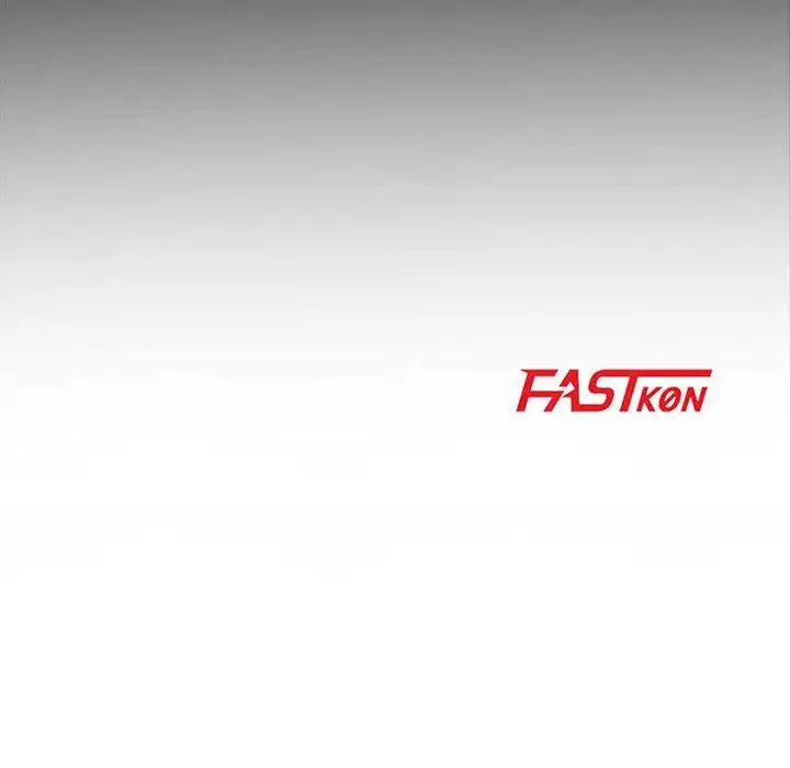 妻子的诱惑第5话