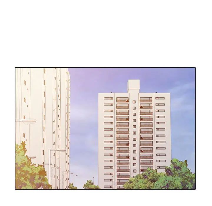 妻子的诱惑第5话