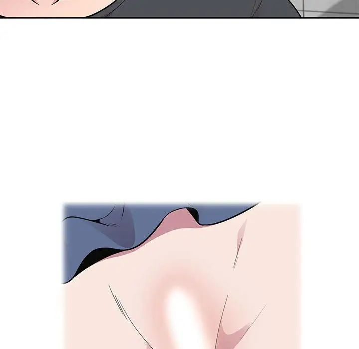 妻子的诱惑第5话