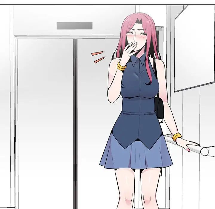 妻子的诱惑第5话