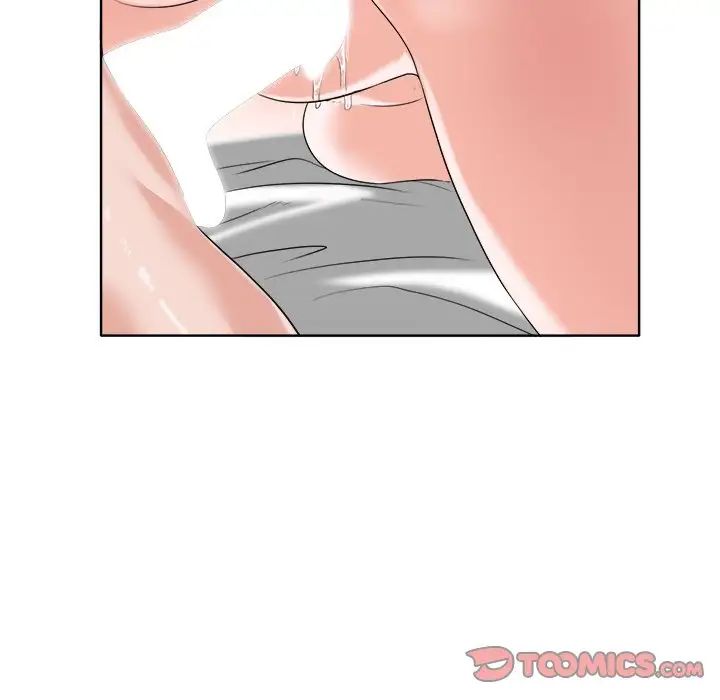 当真爱找上门来第13话