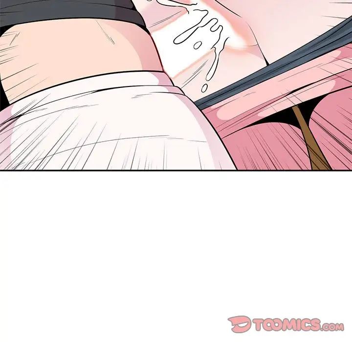 妻子的诱惑第7话