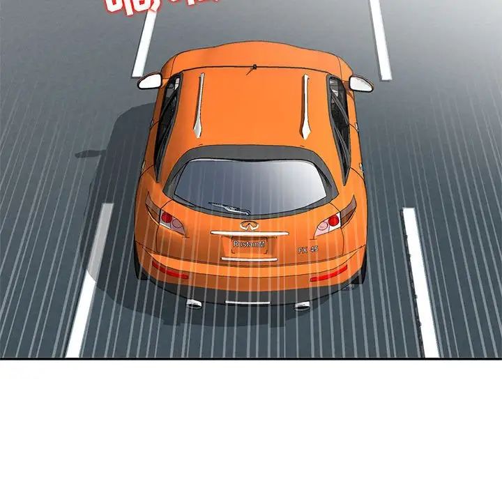 妻子的诱惑第8话