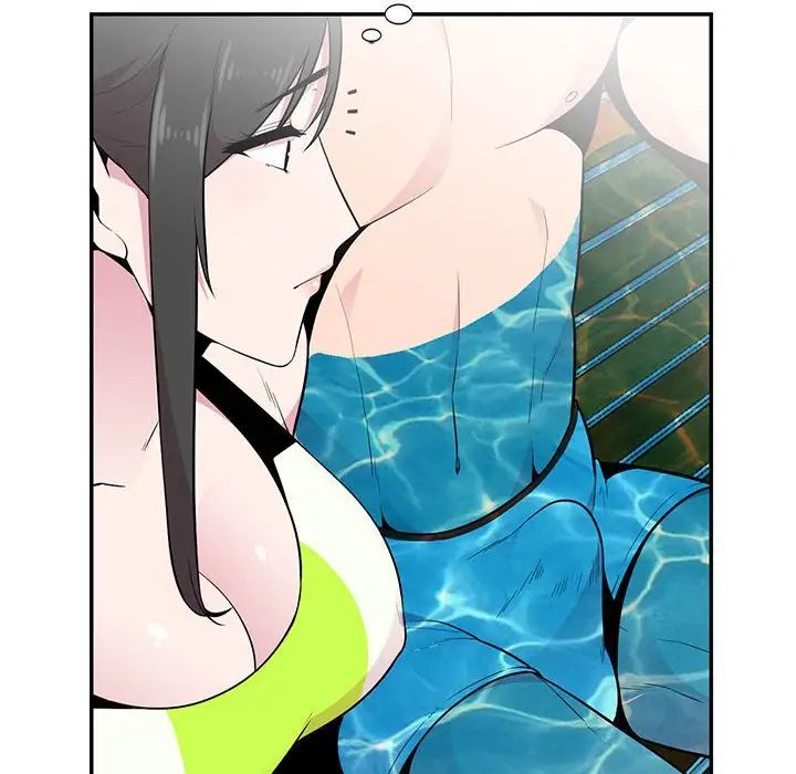 妻子的诱惑第8话