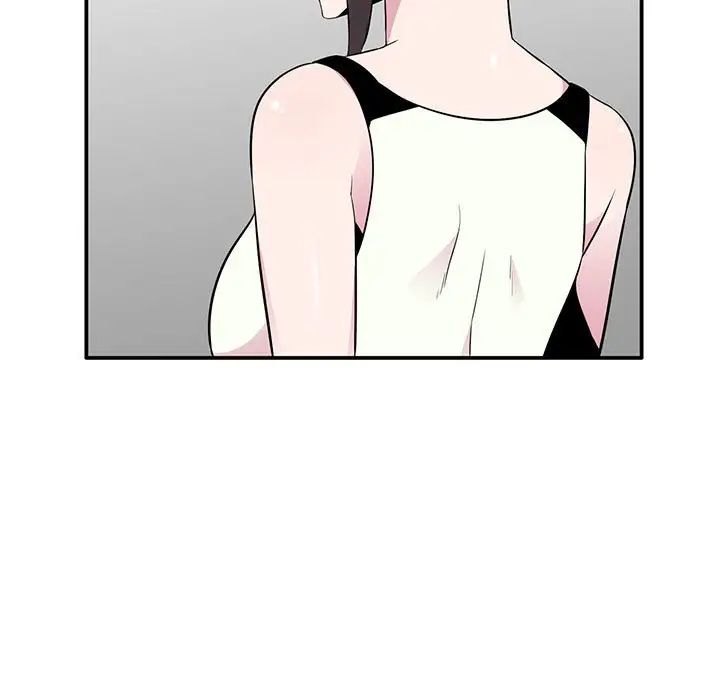 妻子的诱惑第9话