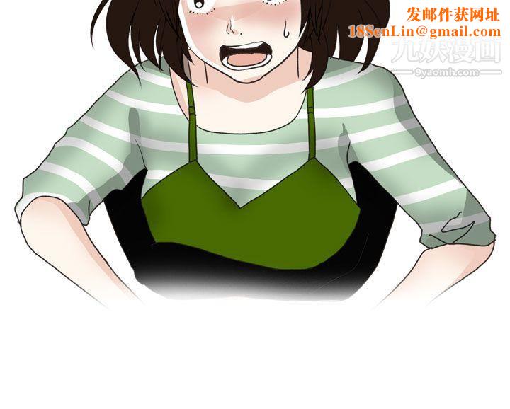 秘密Story第二季56演唱会中的秘密[上]