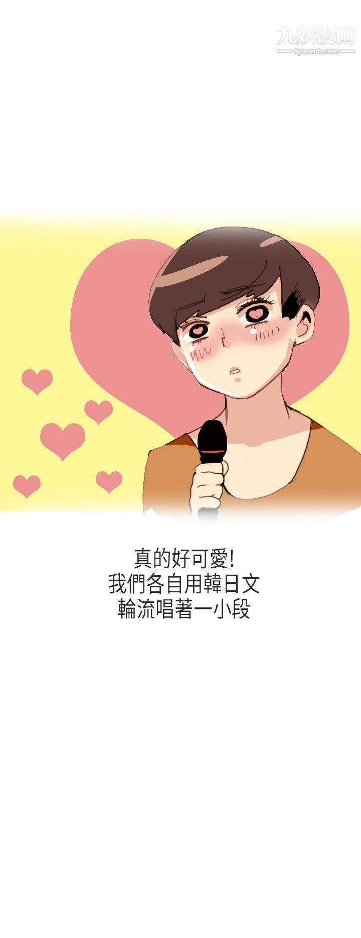 秘密Story第二季57演唱会中的秘密[中]