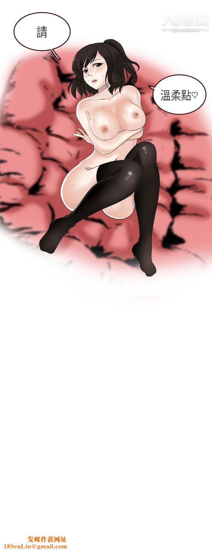 秘密Story第二季57演唱会中的秘密[中]