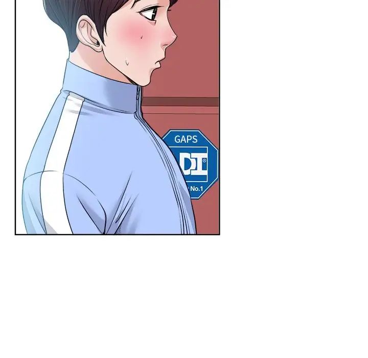 当真爱找上门来第18话