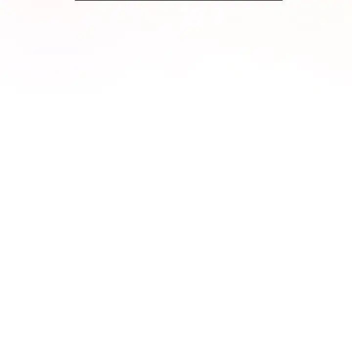 我的女王第10话