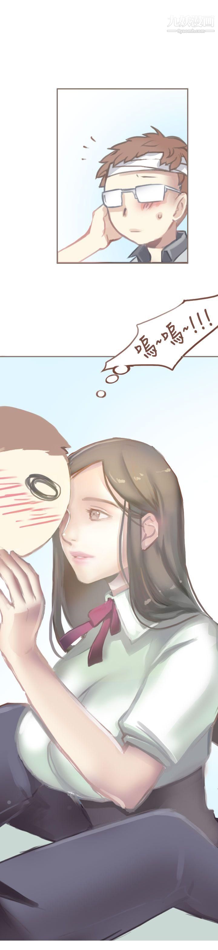 秘密Story第二季69与老师的再次相遇[上]