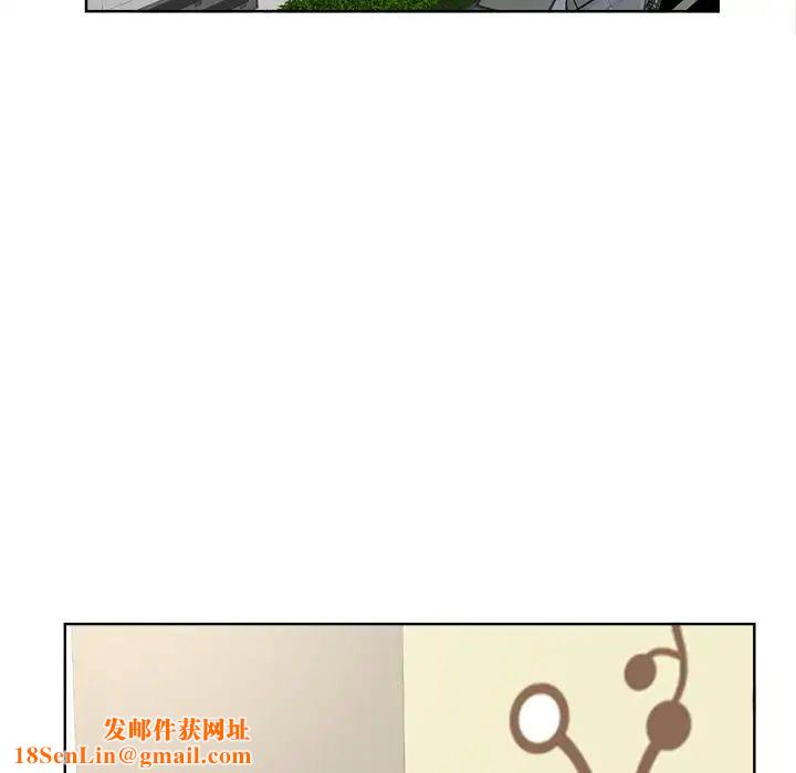 当真爱找上门来第20话