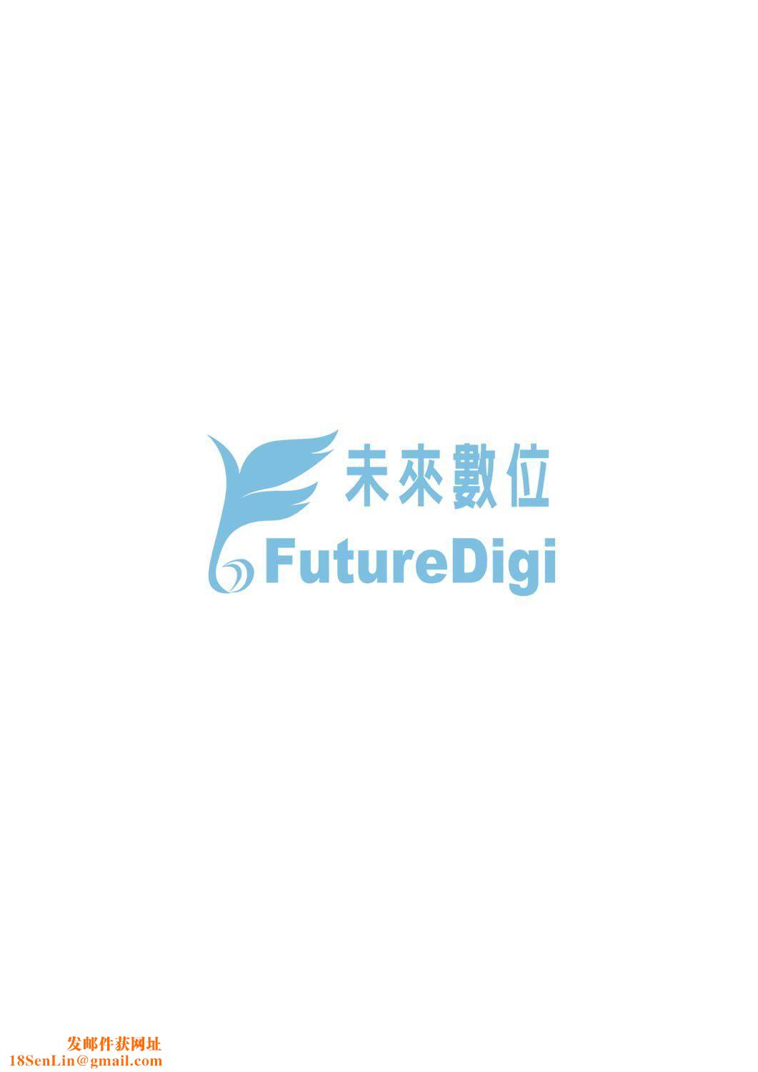 [あやね]望月血液研究所の娘[中国翻訳][DL版][あやね]望月血液研究所の娘[中国翻訳][DL版]