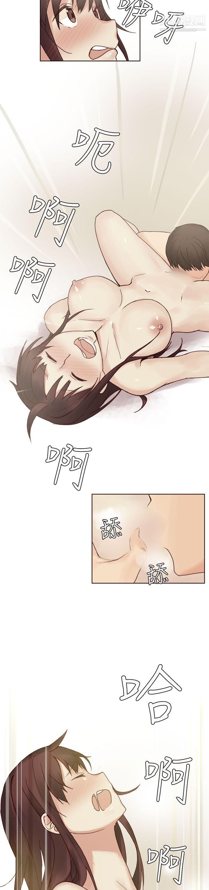 秘密Story第二季74人气男的苦衷[下]