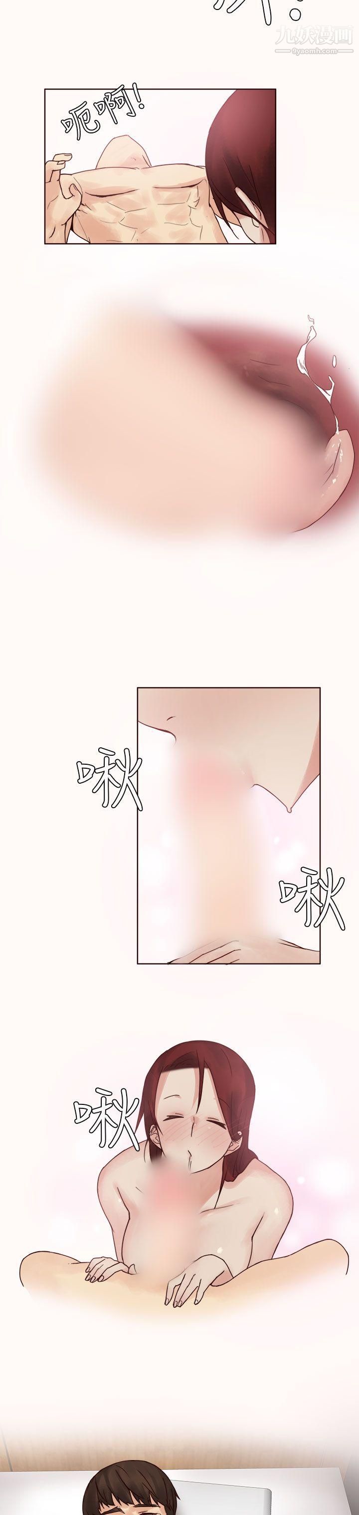 秘密Story第二季74人气男的苦衷[下]