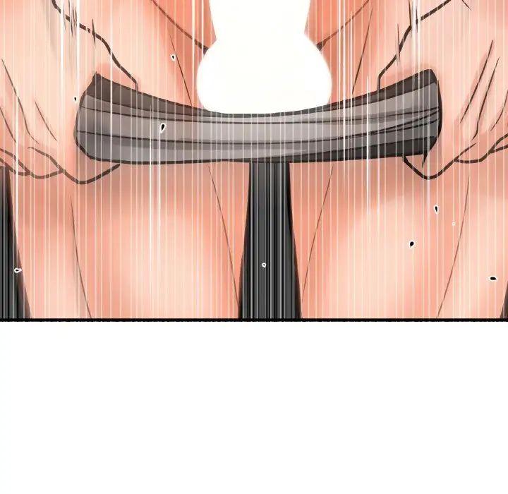 我的女王第10话