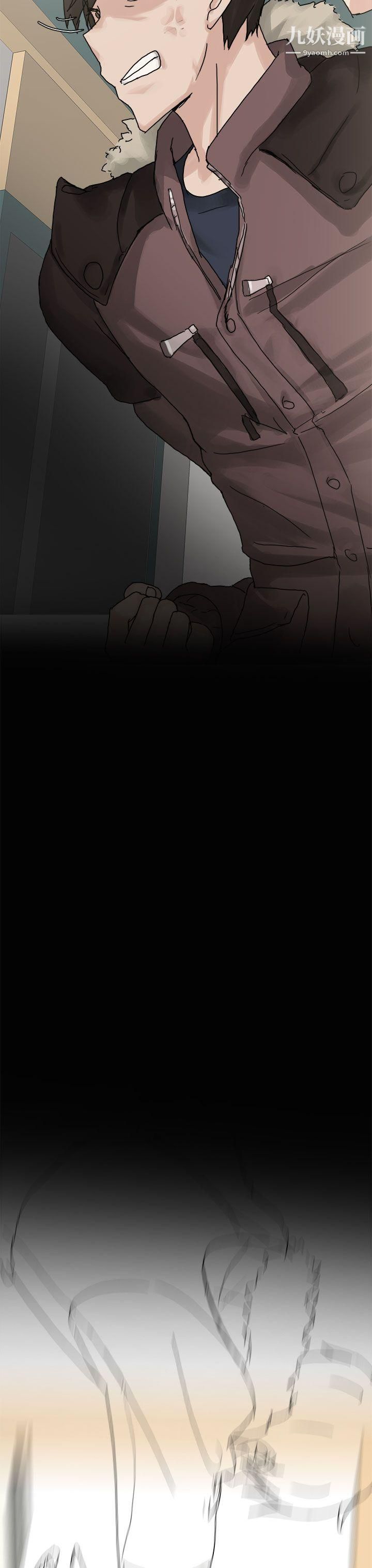 秘密Story第二季76打工女和男友[下]