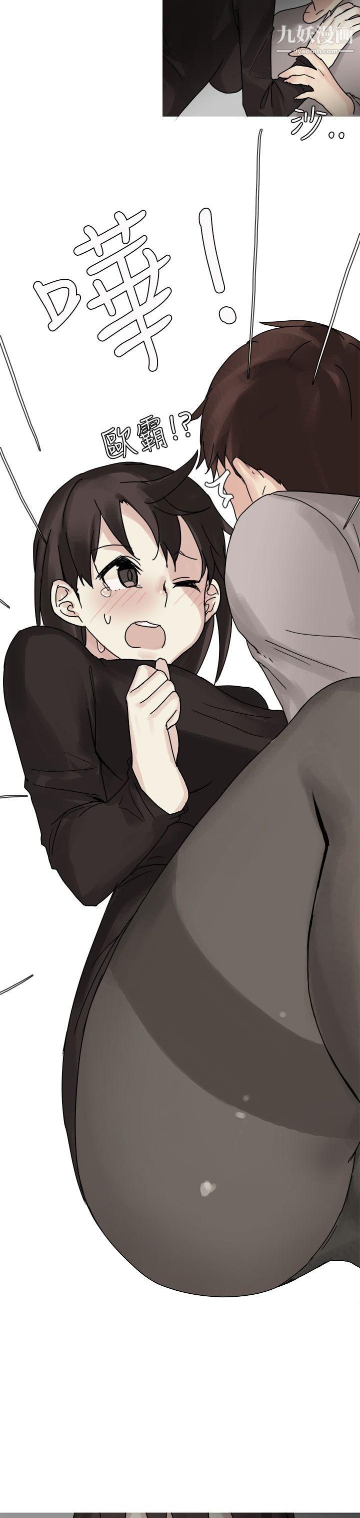 秘密Story第二季76打工女和男友[下]