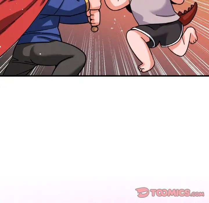 我的女王第11话