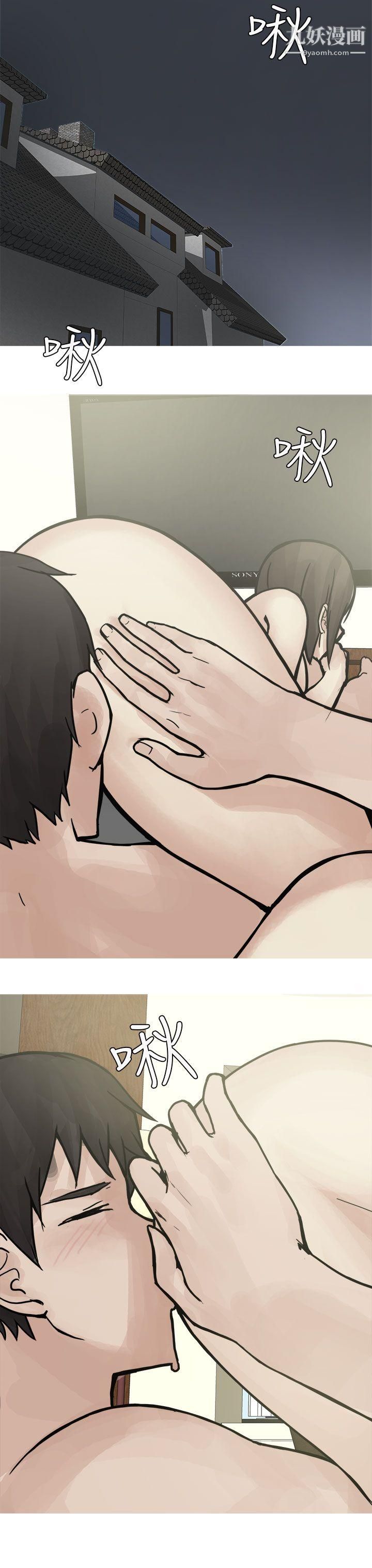 秘密Story第二季78和已婚美容院长的故事[下]