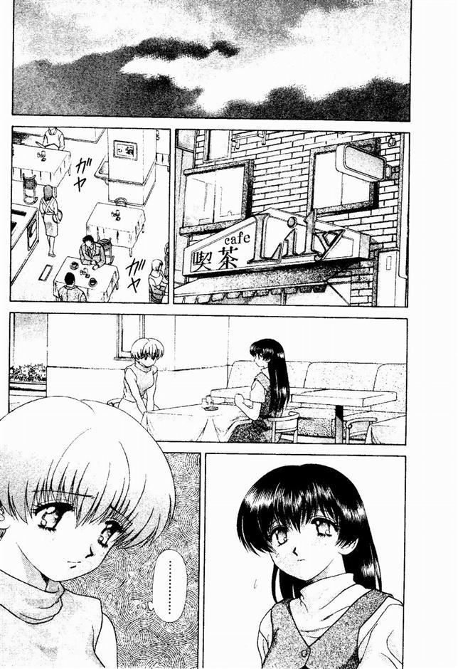 [克亜树]ハーレム革命2[闺房革命2][克亜树]ハーレム革命2[闺房革命2]