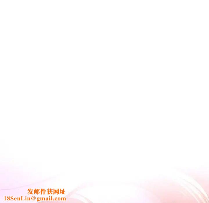 我的女王第12话