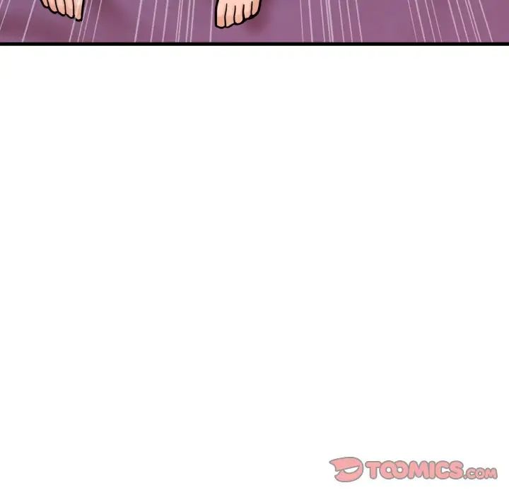 我的女王第12话