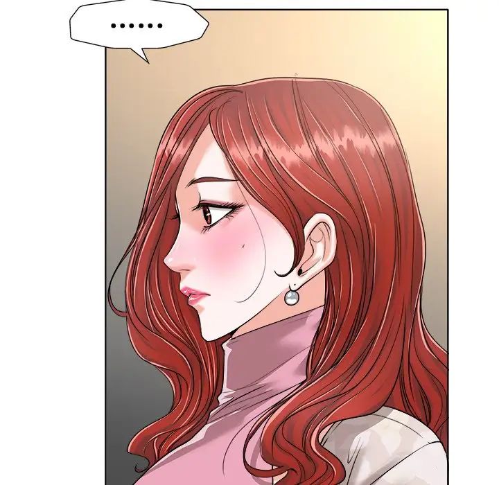 当真爱找上门来第25话