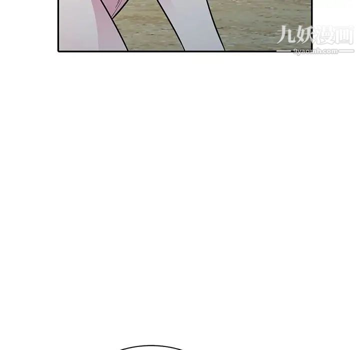 妻子的诱惑第17话