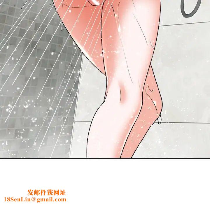 当真爱找上门来第25话