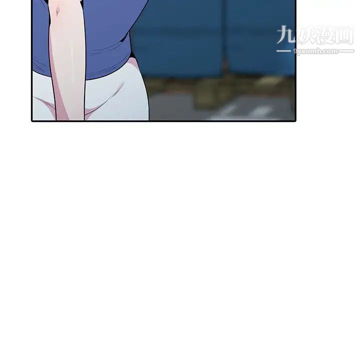 妻子的诱惑第18话