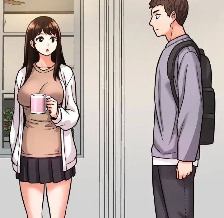 我的女王第13话