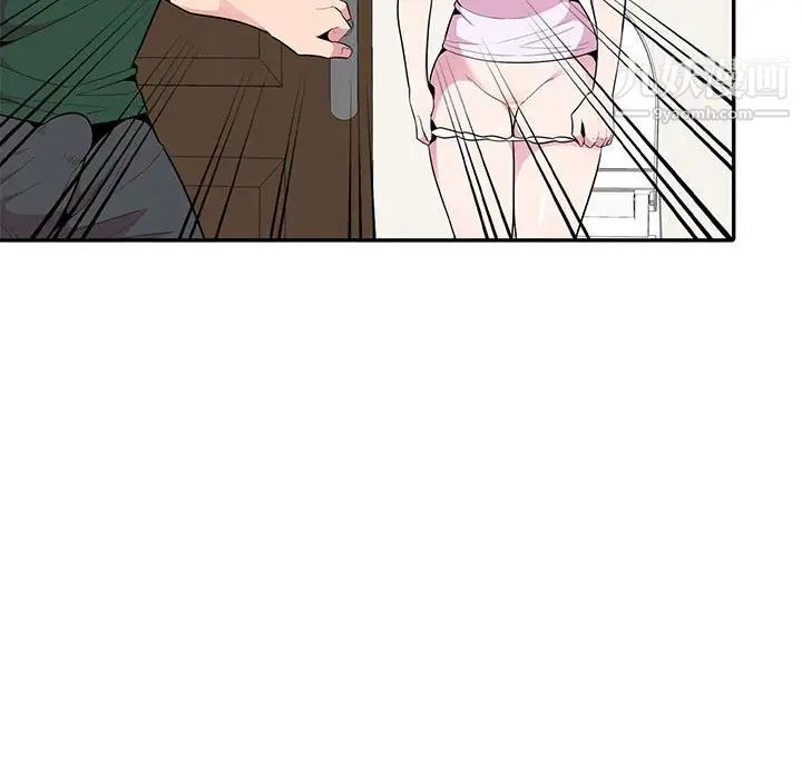 妻子的诱惑第18话