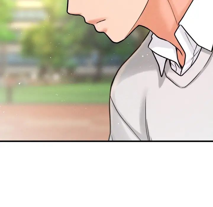 我的女王第13话