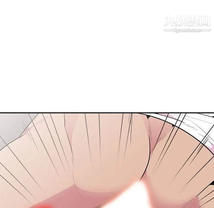 妻子的诱惑第19话