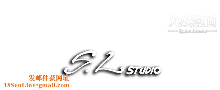 菜鸟扫美记最终话