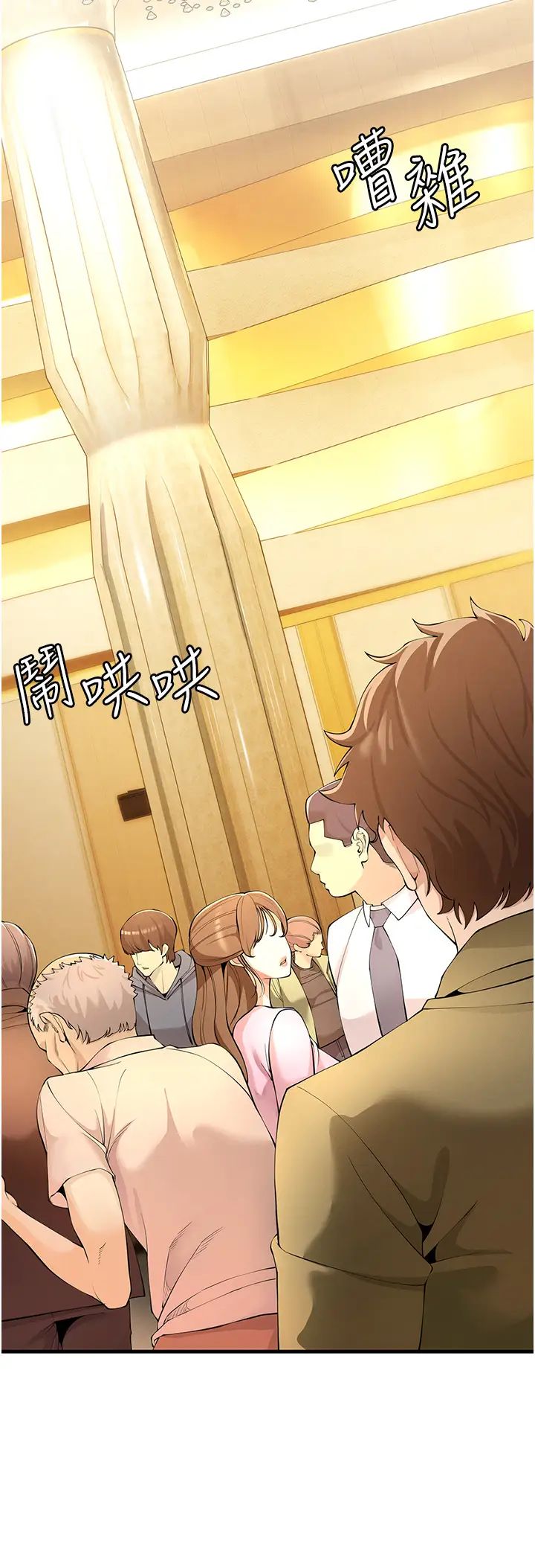 贪婪游戏第3话-横竖都是死路一条