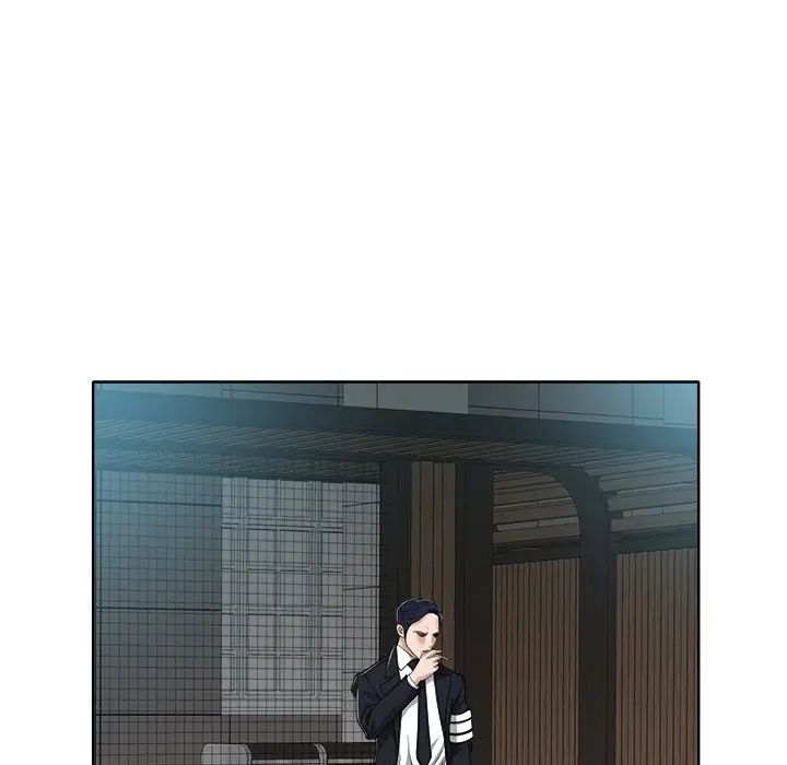 当真爱找上门来第29话