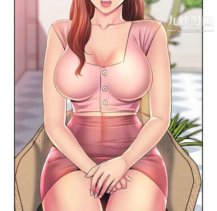 那男人的魔性嗓音第1话