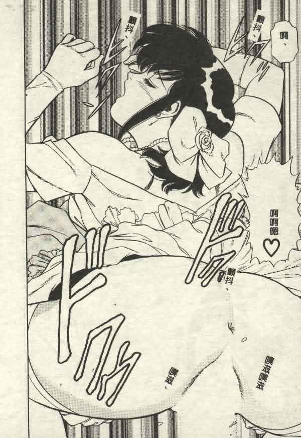 [山内繁利]いつでも快感[山内繁利]いつでも快感