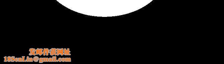 恋爱辅助器第40话