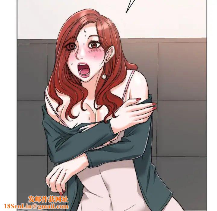 当真爱找上门来第32话