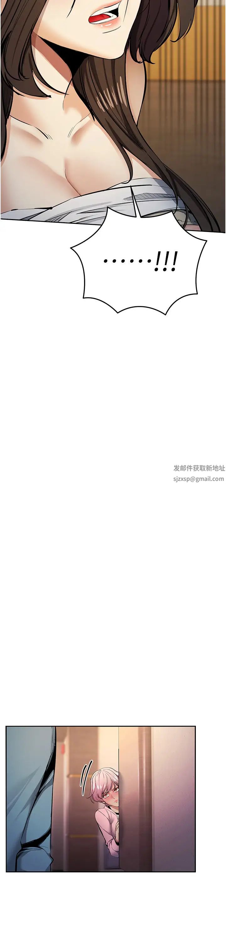 贪婪游戏第12话-强行开通新鲜处女鲍